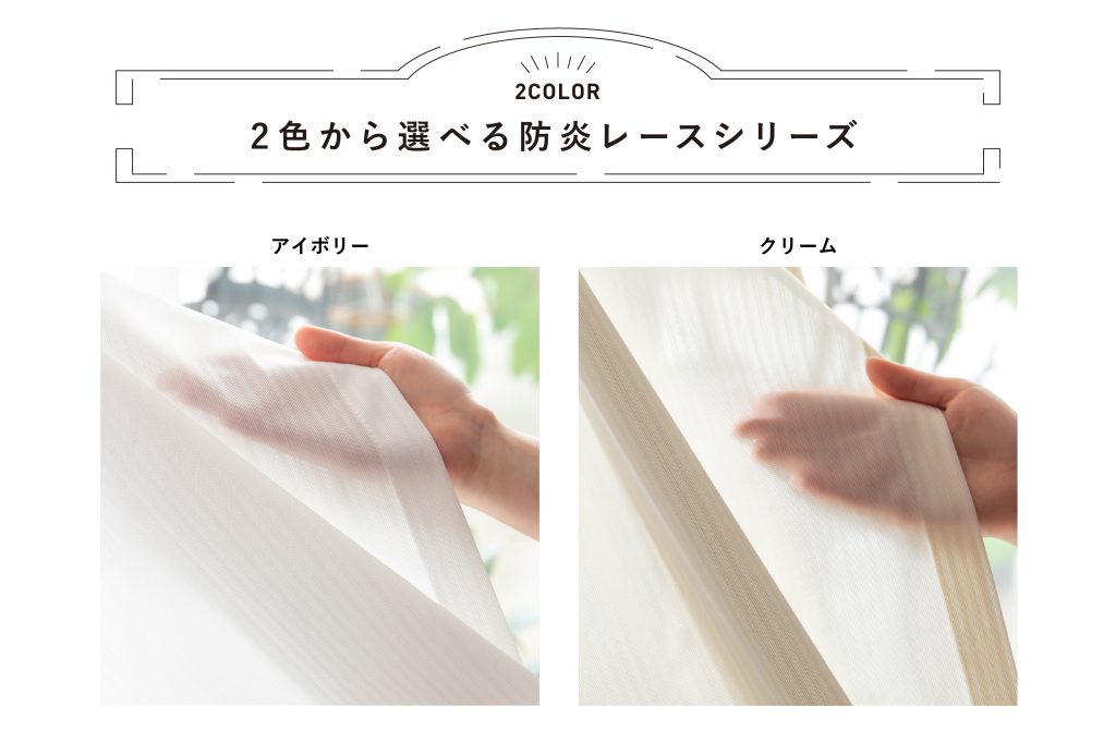 アーチ型ウィンドウシェード 半径18インチ 半円アーチ型 不織布 貼り付けサイズに合わせてカット 粘着式 光フィルタリング 半月型  mirror-03115 アーチ型 ウィンドウ ブラックフレーム ミラー 壁掛け 立て掛け アーチ型ウィンドウシェード 半径18インチ 半円アーチ型 不織布 貼り付けサイズに合わせてカット 粘着式 光フィルタリング 半月型