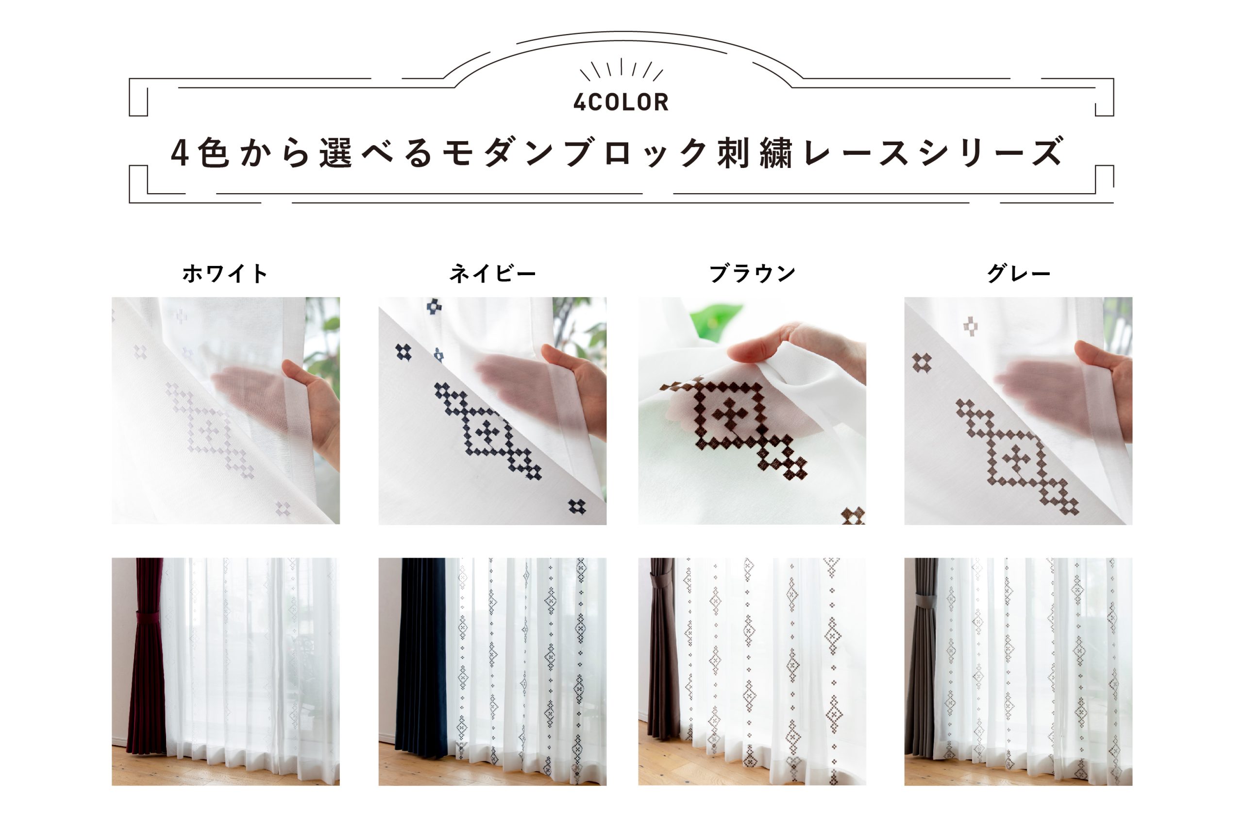 ドーリッシュ　d_autriche 刺繍スモック ドーリッシュ d_autriche 刺繍スモック 4色】モダンなブロック