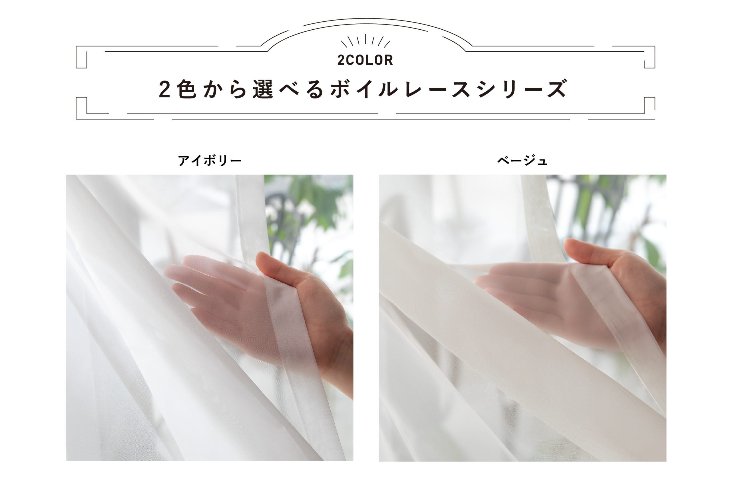 新品 未使用 シークレットガーデン デミ グレー ライラック ローズ サイレン 楽天市場】アラジン カーテン 100×198cm ディズニー レース