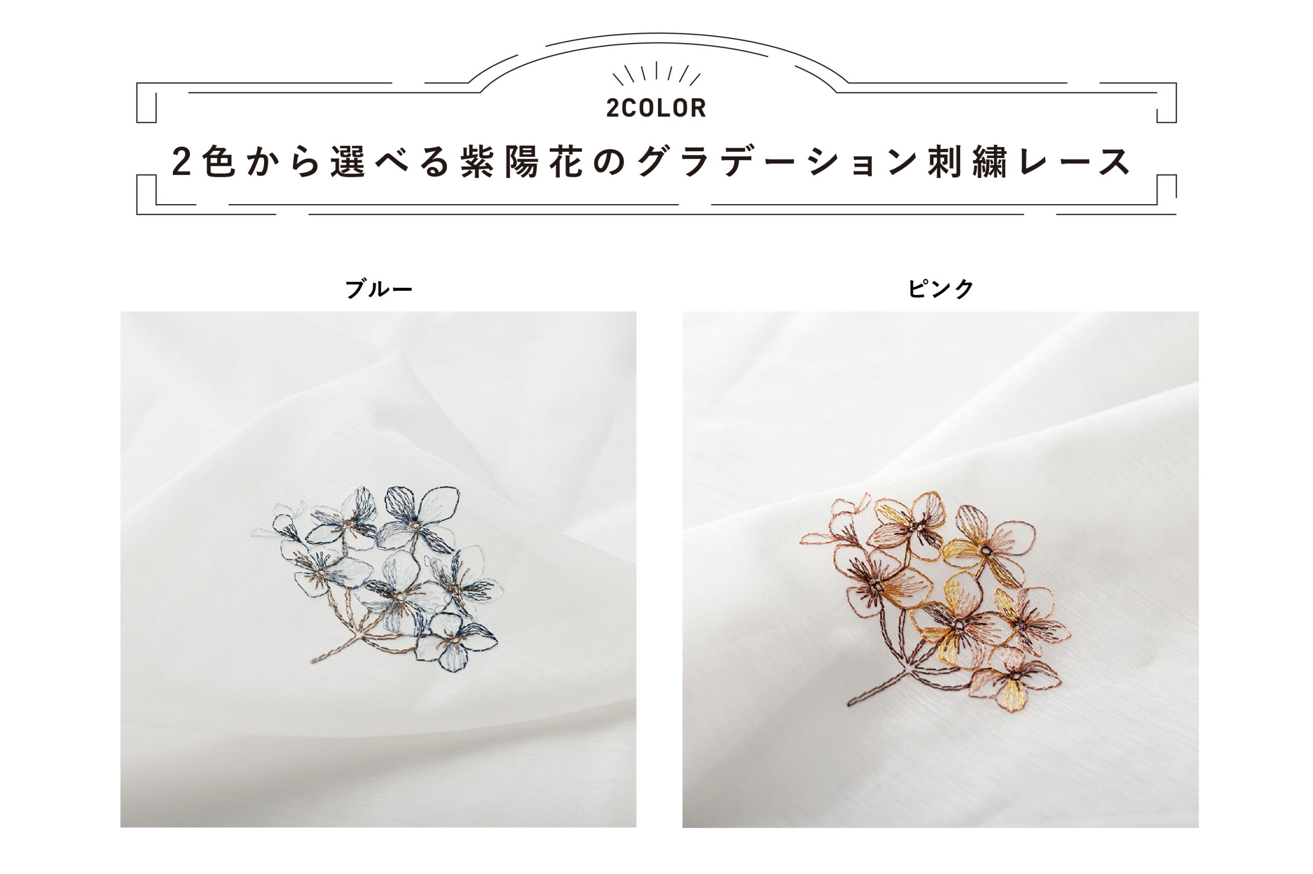 高級ポリエステル　上品なライトグレー付け下げ　桜花弁と叩き染め　グラデーション 控えめでありながら華やか。ベーシックカラーのグラデーション1