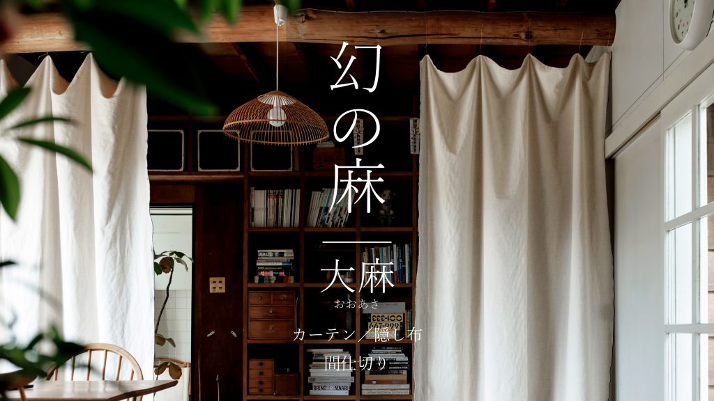 マクアケtop-02-1024x576.jpg