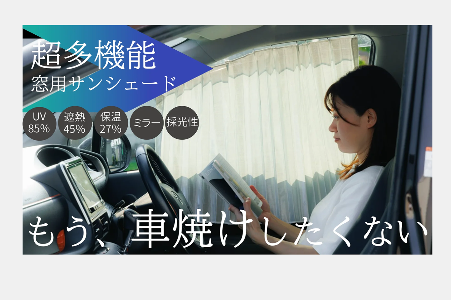 main_54956-3-1536x1024.png