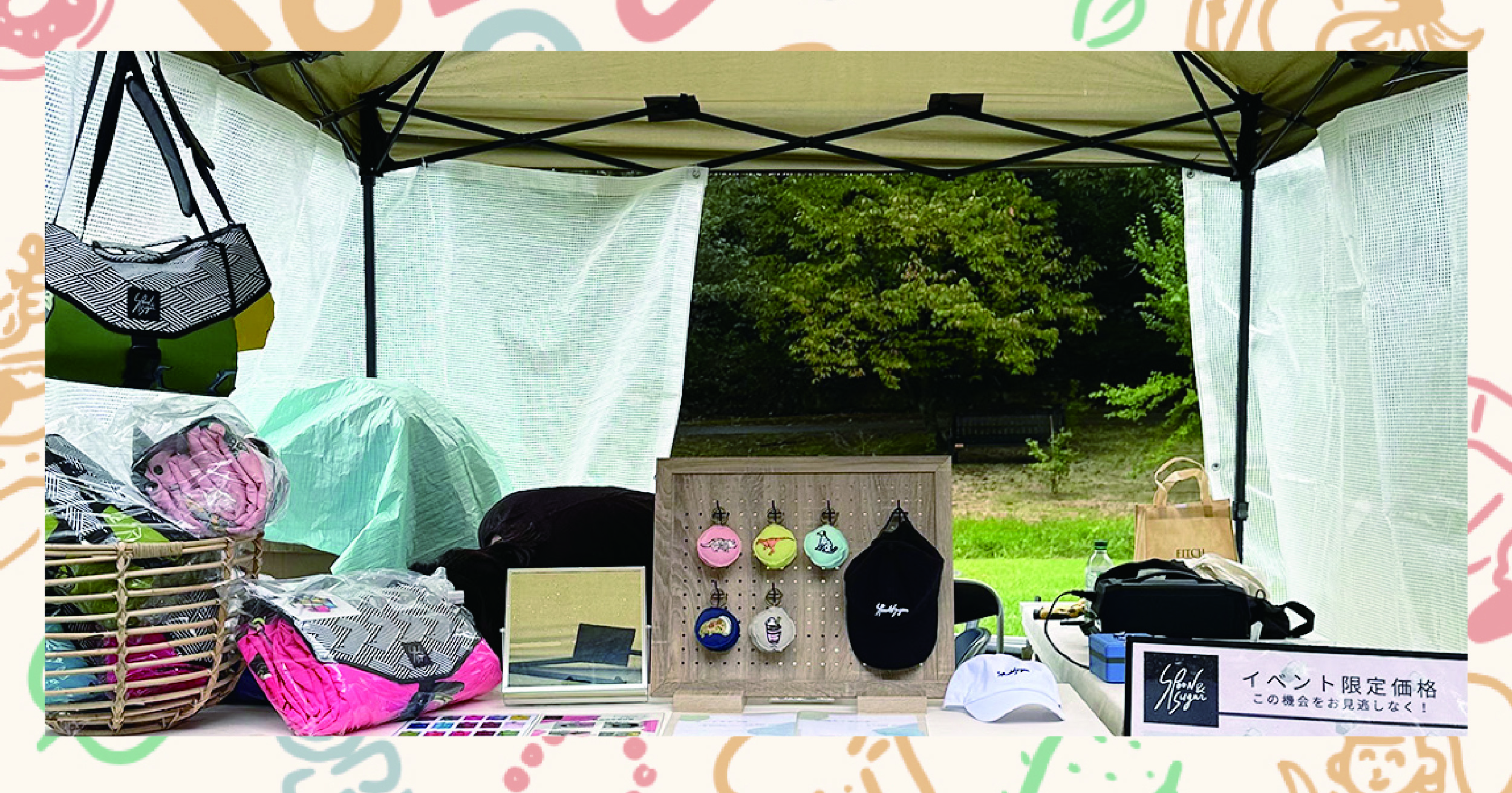 Spoon&amp;Sugar、新たな挑戦と広がるムードラグの世界