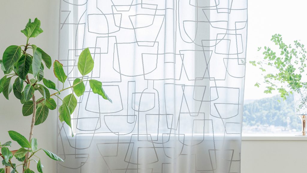 おしゃれでスタイリッシュなレースカーテン