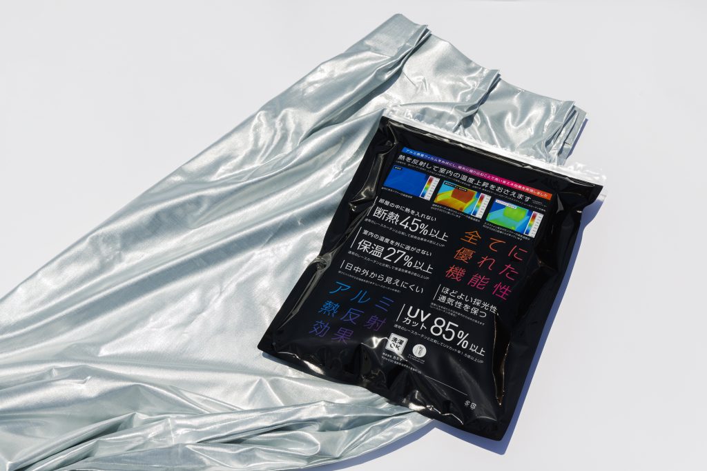 「アルミ×糸」のハイブリッド高機能素材「eco-fine」