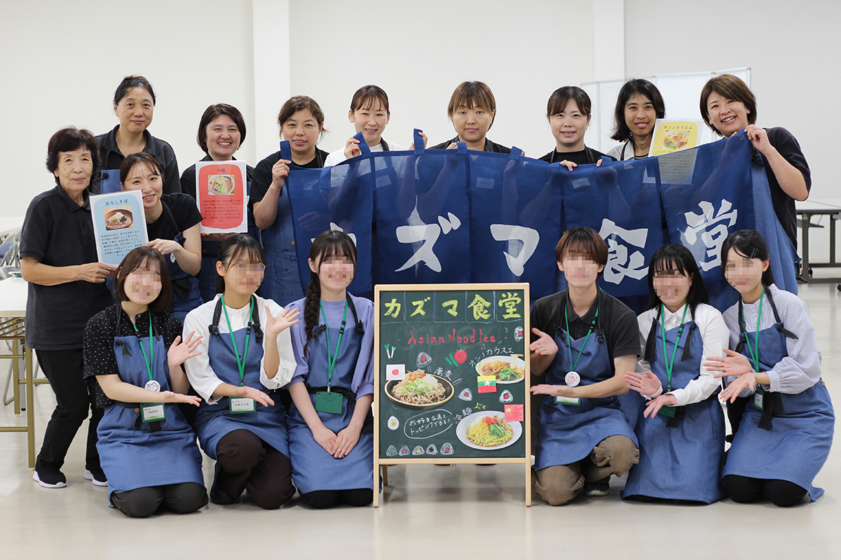 第四弾カズマ食堂!「つくって旅する!アジア麺バイキング」